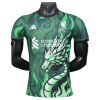 Virallinen pelipaita Liverpool Dragon 2025-26 Lyhythihainen - Miesten