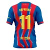 Virallinen pelipaita FC Barcelona Raphinha 11 4. Paita 2025-26 Lyhythihainen - Miesten