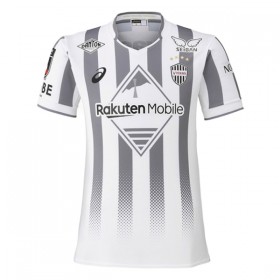 Virallinen pelipaita Vissel Kobe Vieras 2026-27 Lyhythihainen - Miesten