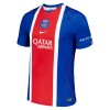 Virallinen pelipaita Paris Saint-Germain Zaire Emery 33 Koti 2026-27 Lyhythihainen - Miesten