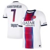 Virallinen pelipaita Paris Saint-Germain Kvaratskhelia 7 Vieras 2026-27 Lyhythihainen - Miesten Virallinen pelipaita Paris Saint-Germain Kvaratskhelia 7 Vieras 2026-27 Lyhythihainen - Miesten
