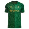 Virallinen pelipaita Real Betis Vieras 2026-27 Lyhythihainen - Miesten Virallinen pelipaita Real Betis Vieras 2026-27 Lyhythihainen - Miesten
