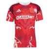 Virallinen pelipaita Universidad de Chile Kolmas 2026-27 Lyhythihainen - Miesten Virallinen pelipaita Universidad de Chile Kolmas 2026-27 Lyhythihainen - Miesten